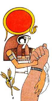 HORUS CON BRAZO